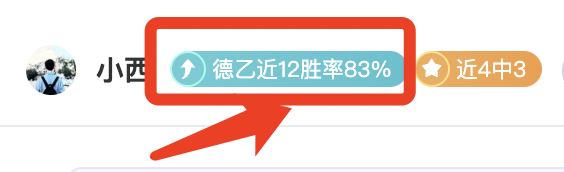 维拉官方公,马丁副队长,职位更迭,竞彩足球比分网,体育官网,平台入口,足球比分,即时比分,比分直播