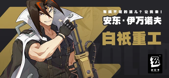 中国篮球公,开赛总决赛,圆满收官,竞彩足球比分网,体育官网,平台入口,足球比分,即时比分,比分直播