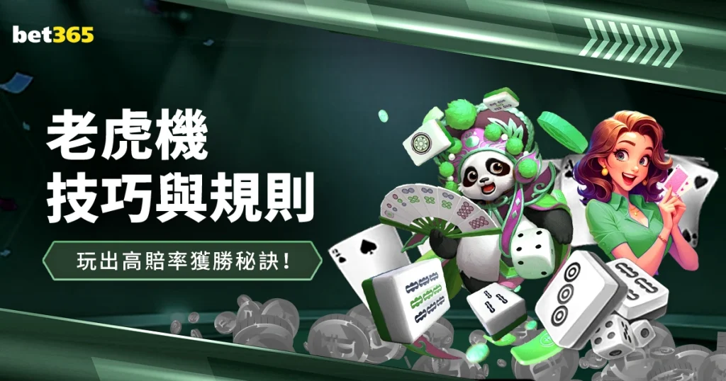 残奥金牌英,雄邹连康,拼搏成就生,竞彩足球比分网,体育官网,平台入口,足球比分,即时比分,比分直播