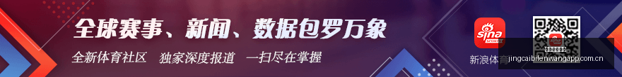 尤文图斯对,决拉齐奥,弗拉霍维奇,竞彩足球比分网,体育官网,平台入口,足球比分,即时比分,比分直播