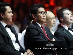 曼城,领先考文垂,半场战报,竞彩足球比分网,体育官网,平台入口,足球比分,即时比分,比分直播