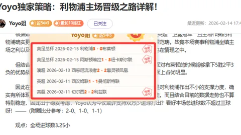 霍华德31分独木难支，吉林险胜宁波，威廉姆斯双20数据助阵