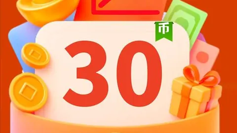 郑加恒在泰国大师赛中勇闯决赛，男羽佳绩再续