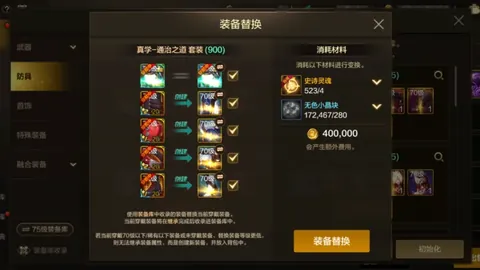 库里16分6助攻领航，浓眉24+12大放异彩，布朗尼命中率低迷仅2%！勇士五连胜势头强劲