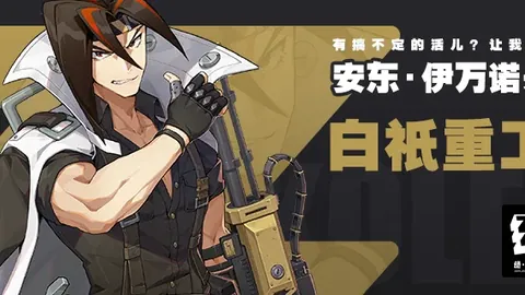 “中国篮球公开赛总决赛圆满收官”