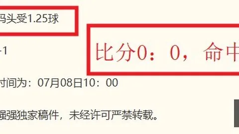 竞彩足球比，体育官网，分 120648
